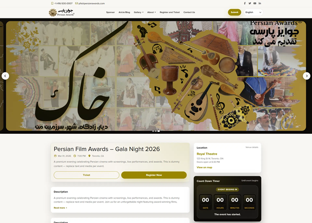 Persian Film Awards landing page